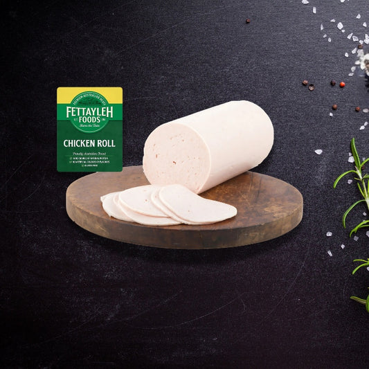 Chicken Mortadella - Plain 500g